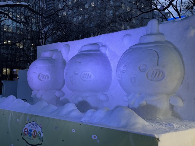 「2026さっぽろ雪まつり」大通会場【撮影／RBB TODAY編集部】