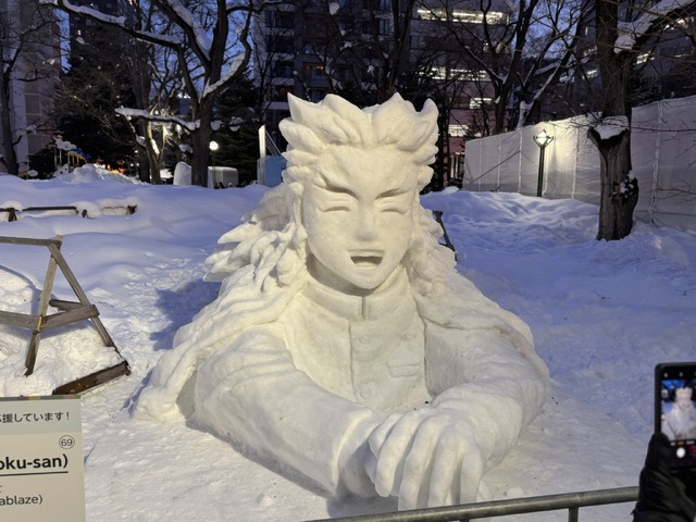 「2026さっぽろ雪まつり」大通会場【撮影／RBB TODAY編集部】