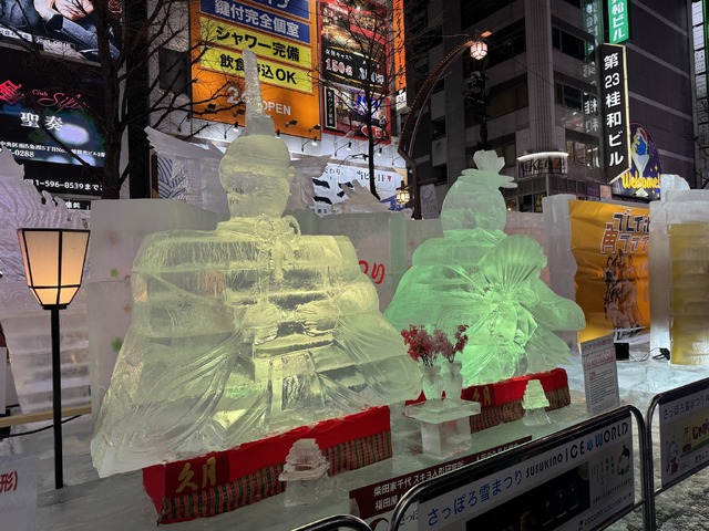 「2026さっぽろ雪まつり」すすきの会場【撮影／RBB TODAY編集部】