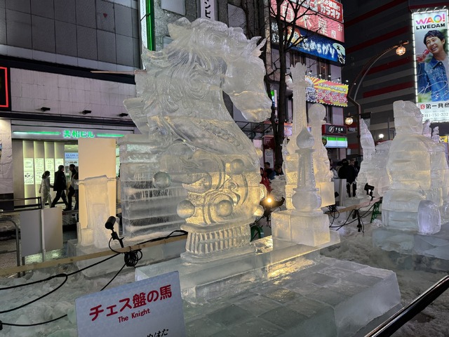 「2026さっぽろ雪まつり」すすきの会場【撮影／RBB TODAY編集部】