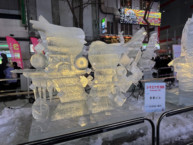 「2026さっぽろ雪まつり」すすきの会場【撮影／RBB TODAY編集部】