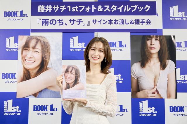 撮影／公文一成（光文社写真室）※イベントレポート写真