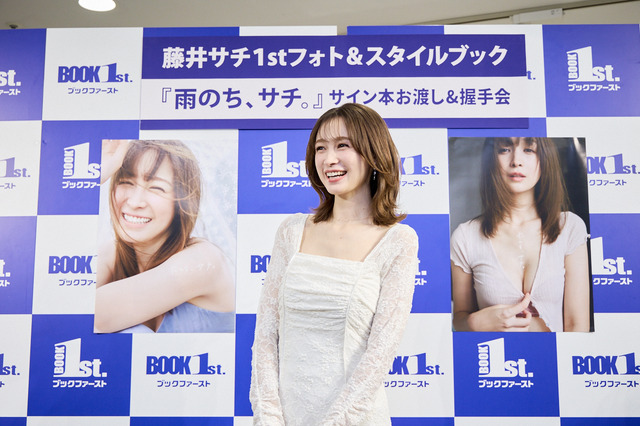 撮影／公文一成（光文社写真室）※イベントレポート写真