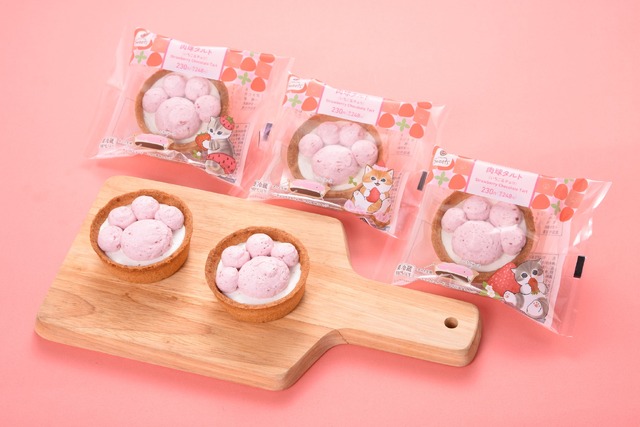 肉球タルト（いちご＆チョコ）（税込248円）