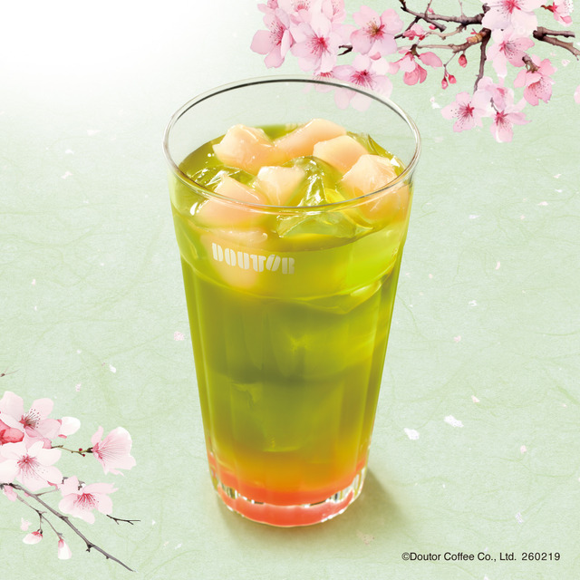 ©Doutor Coffee Co., Ltd. 260219