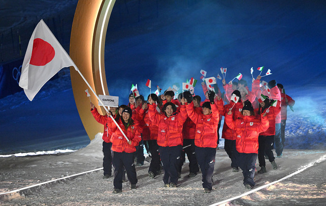 日本選手団(Photo by Oliver Weiken/picture alliance via Getty Images)
