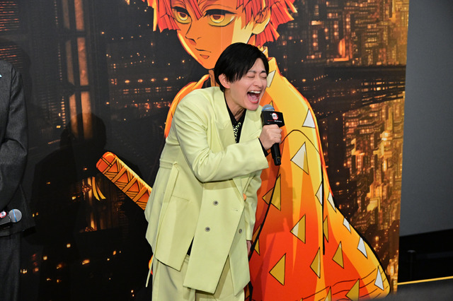 (C)吾峠呼世晴／集英社・アニプレックス・ufotable