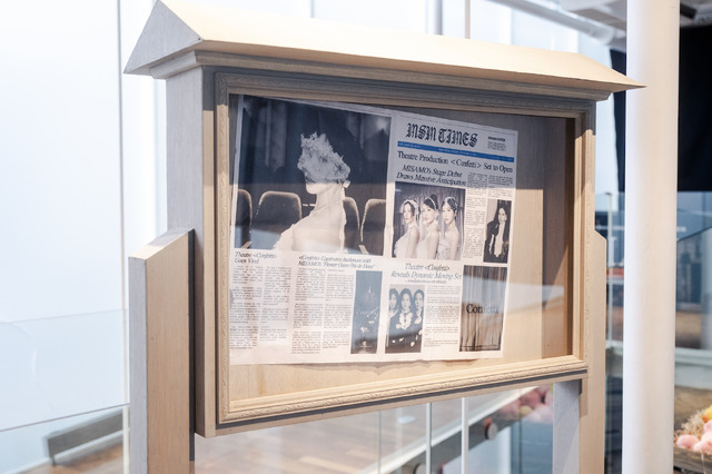 【撮影：田中聖太郎写真事務所】