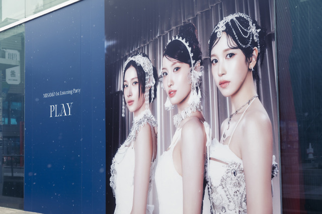 【撮影：田中聖太郎写真事務所】