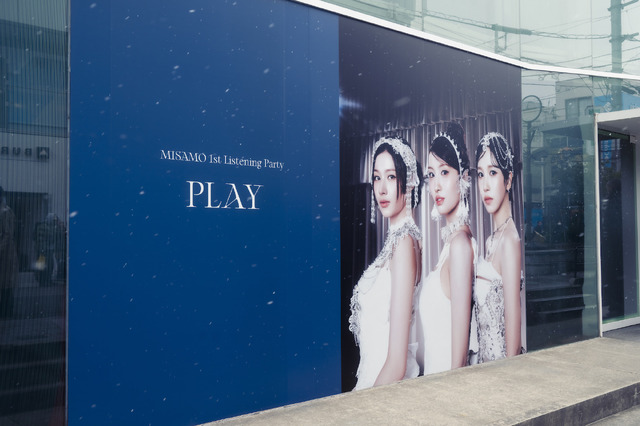 【撮影：田中聖太郎写真事務所】