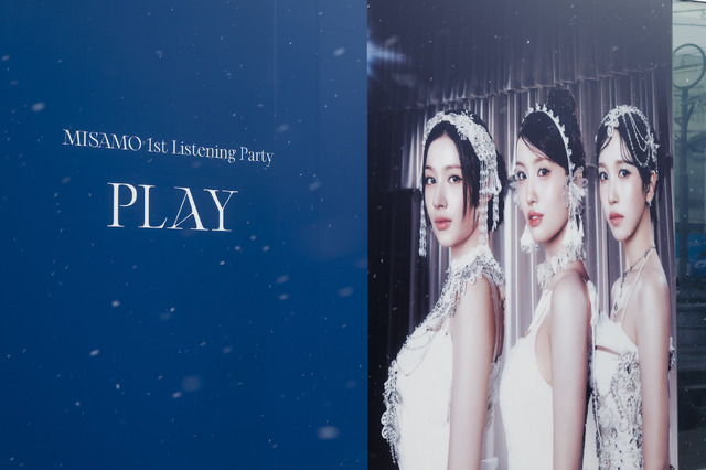 【撮影：田中聖太郎写真事務所】