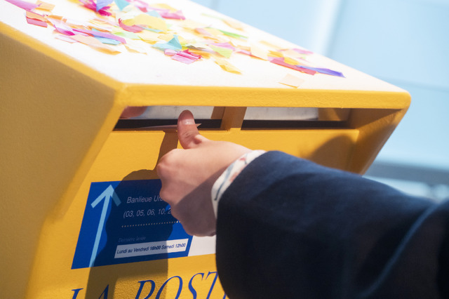 【撮影：田中聖太郎写真事務所】