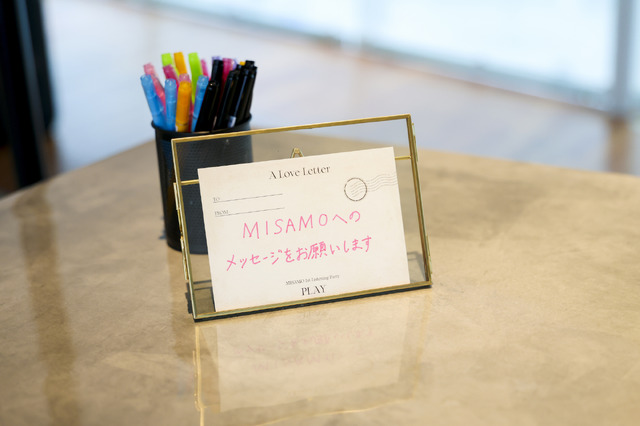 【撮影：田中聖太郎写真事務所】