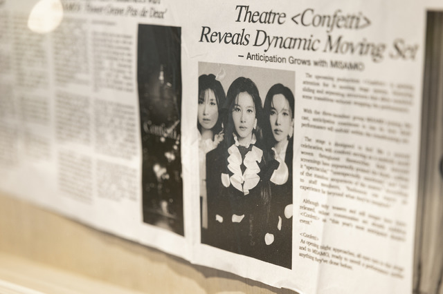 【撮影：田中聖太郎写真事務所】