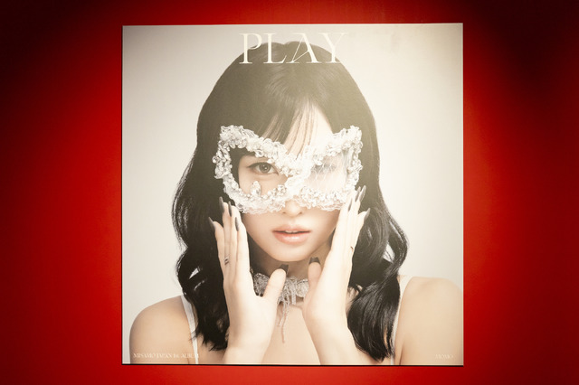 【撮影：田中聖太郎写真事務所】