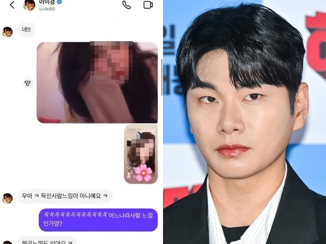 中村倫也とドラマ共演中のイ・イギョン、再びピンチか　告発女性が再登場「証拠は警察にすべて提出した」