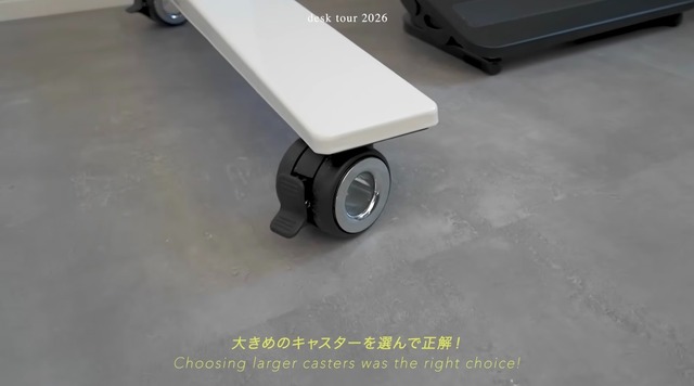 FlexiSpotネジ式キャスター・W3（C）瞑色（meishoku）