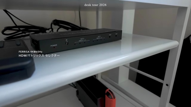 FERRISA 4K@60Hz HDMIマトリックス セレクター（C）瞑色（meishoku）