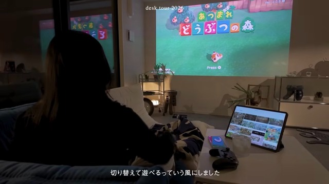 ディスプレイもモニターもリモコンひとつで切り替えられる（C）瞑色（meishoku）