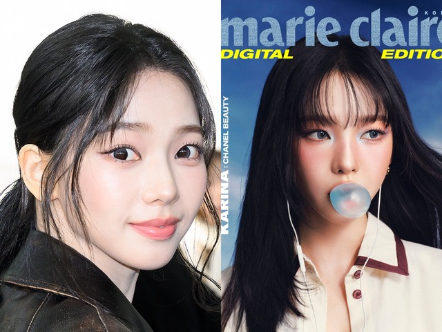 aespa・カリナ、異次元の美貌が話題！「CHANEL」のメイクでファッション誌に登場