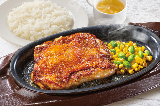 チキテキスパイス焼きランチ（ライス or パン・日替わりスープ付き）※ライスは大盛り無料（税込824～989円）