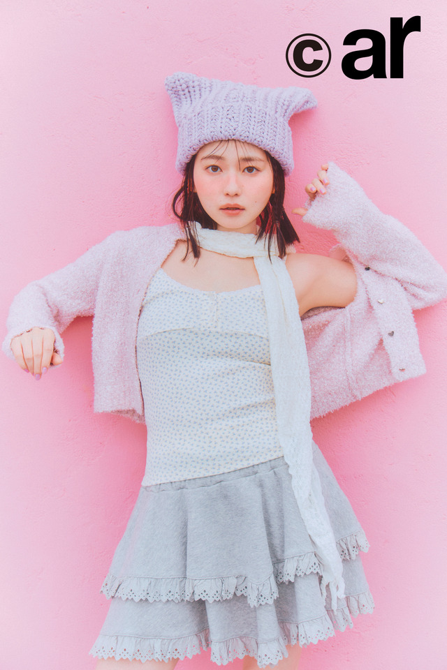 『ar』3月号（C）主婦と生活社