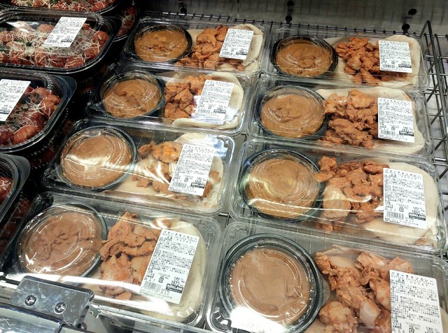 バターチキンカレー