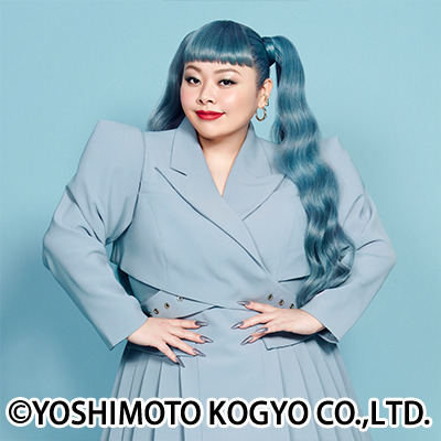 渡辺直美（C）YOSHIMOTO KOGYO CO., LT