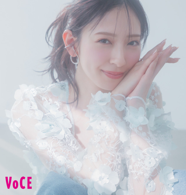 日向坂46・金村美玖『VOCE』４月号（C）講談社