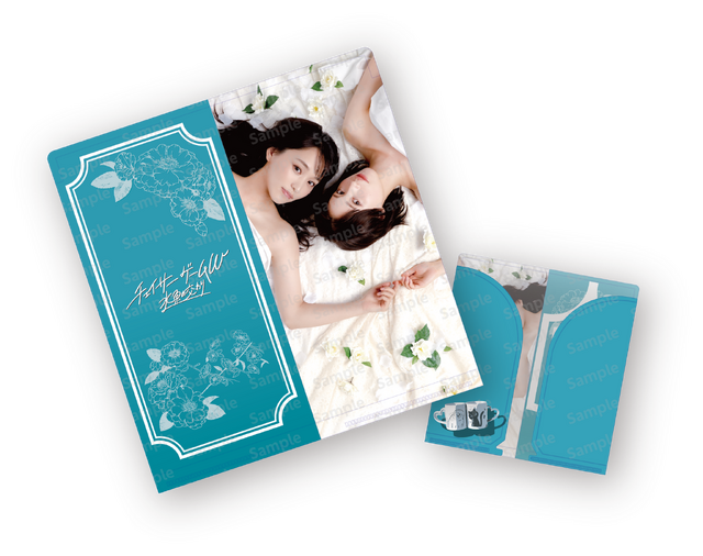 限定グッズ付きムビチケカード©2026映画『チェイサーゲームW 水魚の交わり』製作委員会