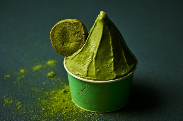 「京都府産 宇治抹茶」　700円