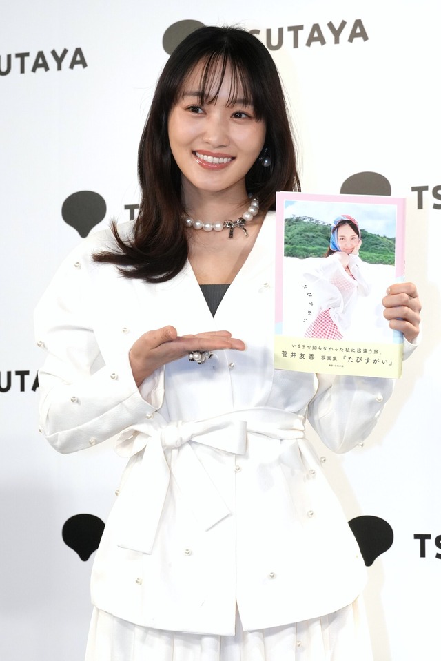 菅井友香【撮影：小宮山あきの】