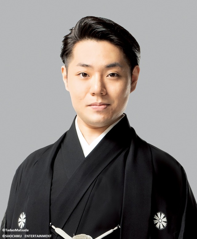 中村鷹之（©TadaoMatsuda©SHOCHIKU ENTERTAINMENT）