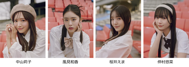 私立恵比寿中学