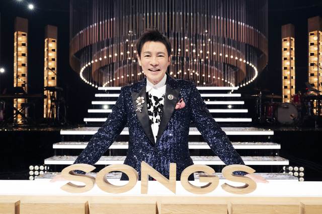 『SONGS　郷ひろみ ～70歳の決意　紅白舞台裏SP～』（C）NHK