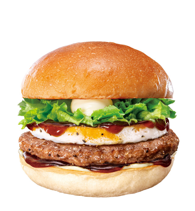 たまてりバーガー　540円（税込）