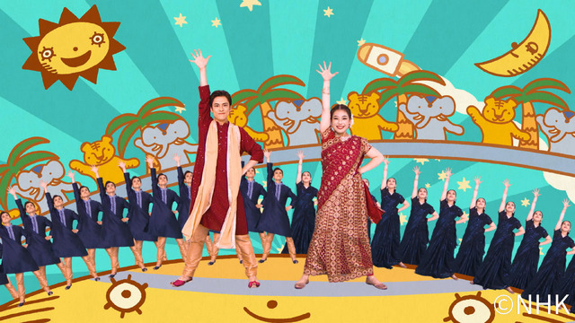 「いいんだよ！インド洋！陰と陽！」©︎NHK