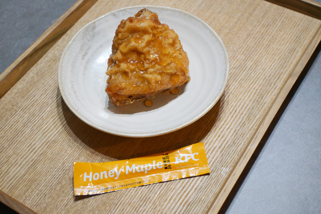 【参考】「オリジナルチキン」アレンジのご紹介