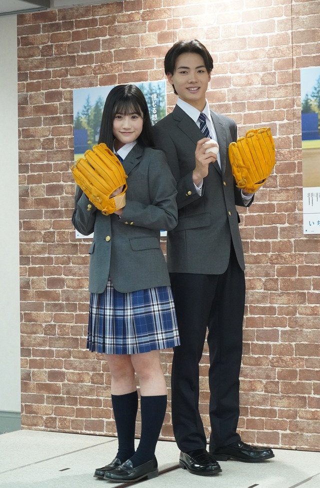 第98回選抜高等学校野球大会「応援ポスター」記者発表会【写真：竹内みちまろ】