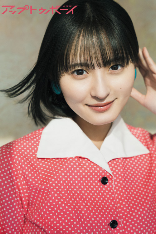 誌面カット／乃木坂46・遠藤さくら『アップトゥボーイ Vol.360』（C）ワニブックス