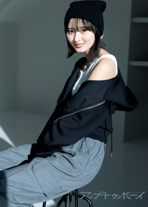 誌面カット／乃木坂46・遠藤さくら『アップトゥボーイ Vol.360』（C）ワニブックス