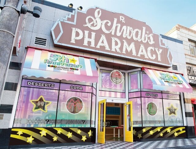 USJ「スーパー・ニンテンドー・ワールド」5周年で“無敵マリオ”の「パワーアップバンド」が登場！ アニバーサリーケーキなど記念フードも