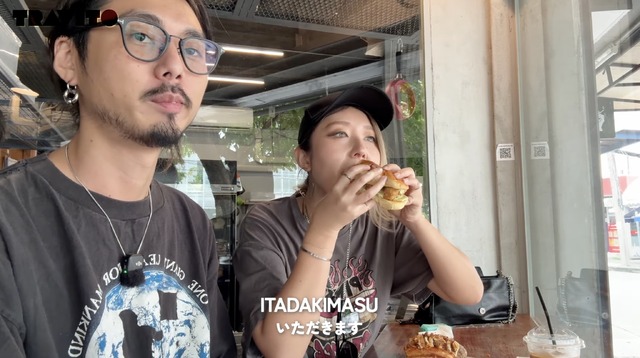 『Flying Fish Coffee Company（Flying Fish）』（C）TRAVITO CHANNEL