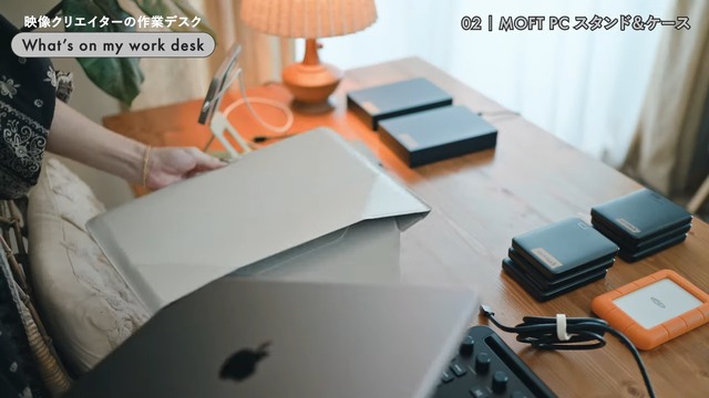 PCケース兼スタンドになる「MOFT 多機能キャリーケース」（C）JEMMA's style. / じぇますた。