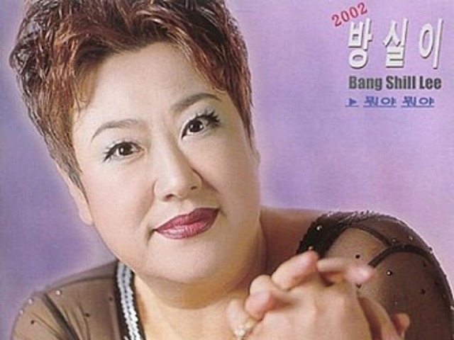 脳梗塞で倒れ17年間闘病も…「国民のお姉さん」と親しまれた韓国女性歌手、2周忌