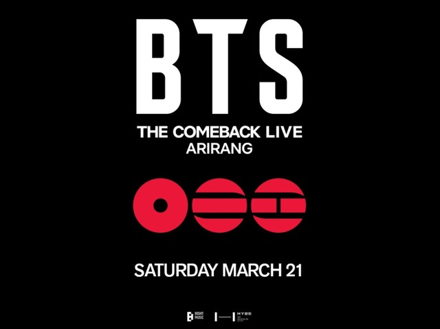 BTS、カムバックライブのチケット予約詳細を公開！観覧エリアの規定も発表