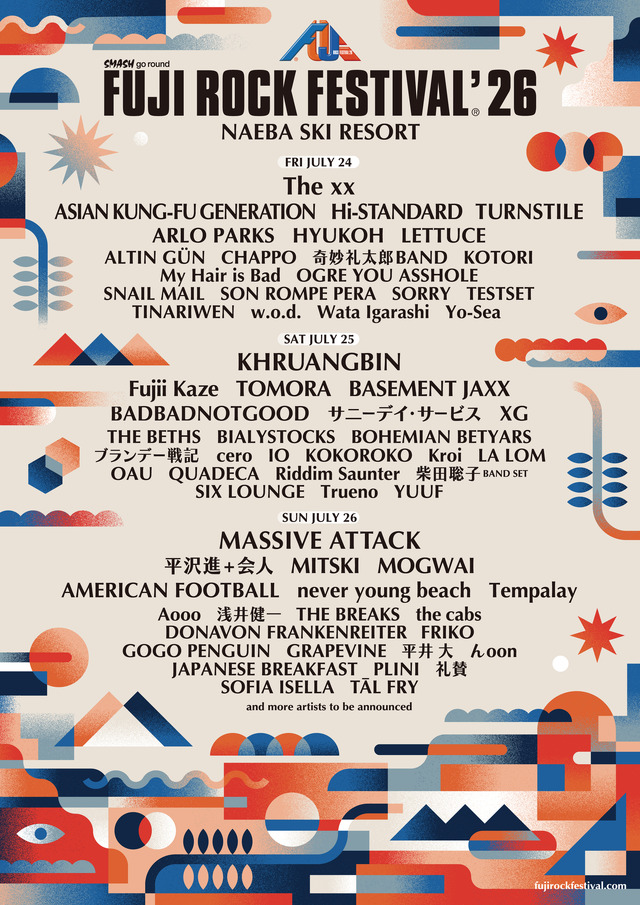 「FUJI ROCK FESTIVAL’26」