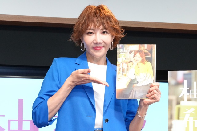 柚希礼音【撮影：小宮山あきの】