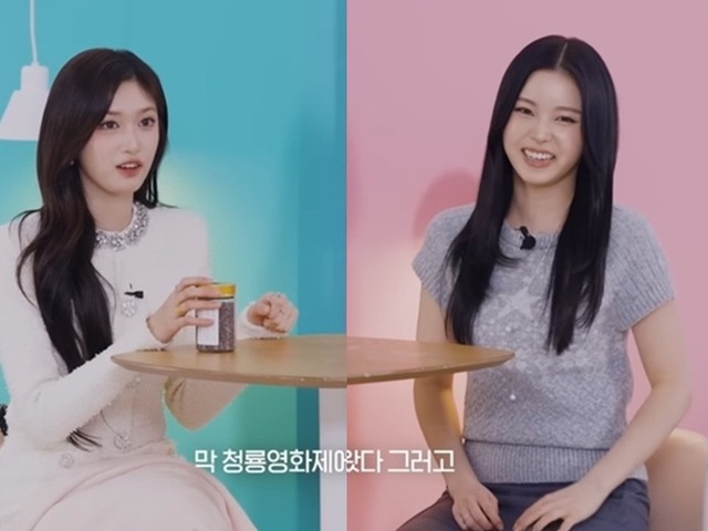 【写真】K-POPガールズ親友同士の証明! IVEのイソとNMIXXのギュジンの親密ぶりが話題