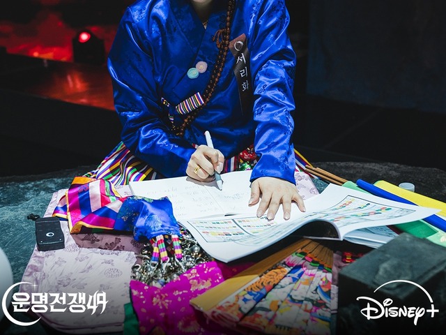 倫理観はどこへ？亡くなった消防士・警察官を“占いのネタ”に…Disney+韓国バラエティ、炎上拡大で制作陣に責任論